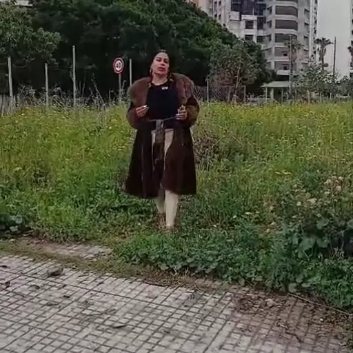 Strut Your Stuff