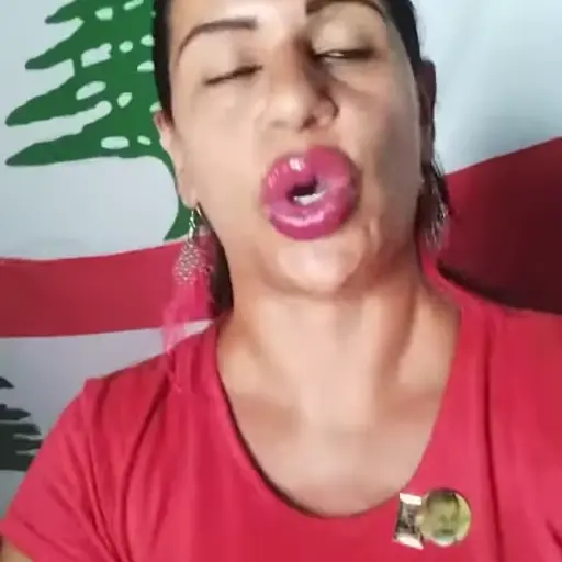 Wen el fennene Amal Maher