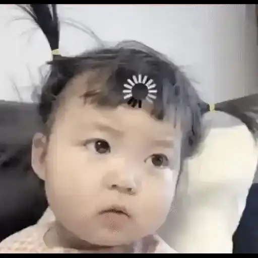 Loading Cuteness